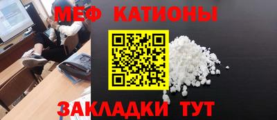 прущая мука Краснодар