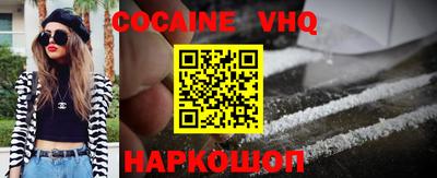бутик Краснознаменск
