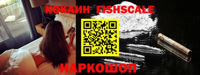 прущая мука Краснодар