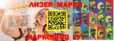 прущая мука Краснодар