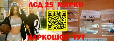 прущая мука Краснодар