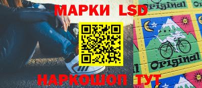 прущая мука Краснодар