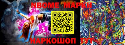 бутик Краснознаменск