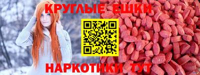 бутик Краснознаменск