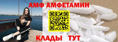 прущая мука Краснодар