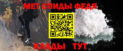 бутик Краснознаменск