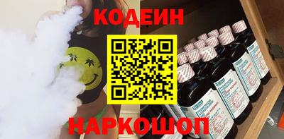 меф VHQ Краснокаменск